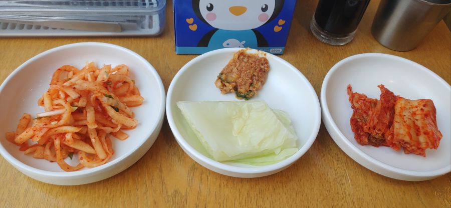 드디어 맛본 알탕_3.jpg