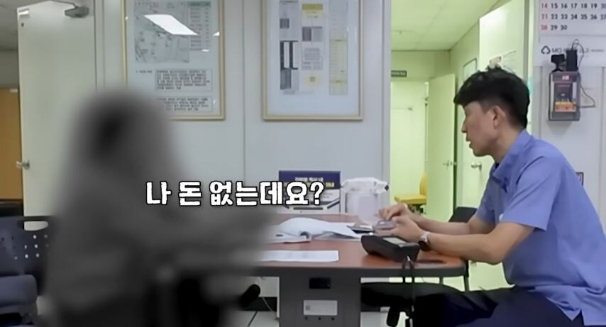 부정승차 150번 레전드 찍은 노양심_11.jpg