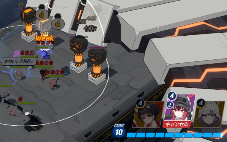 예소드 1일차 저난이도 헤딩 후기 (하드~익스)_19.png