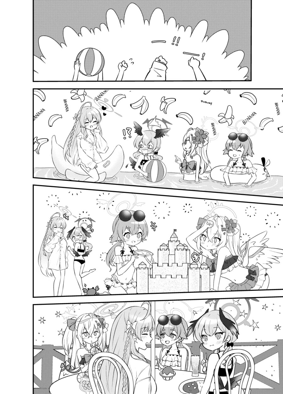 블루아카) 보충수업부의 여름방학.manhwa_9.png