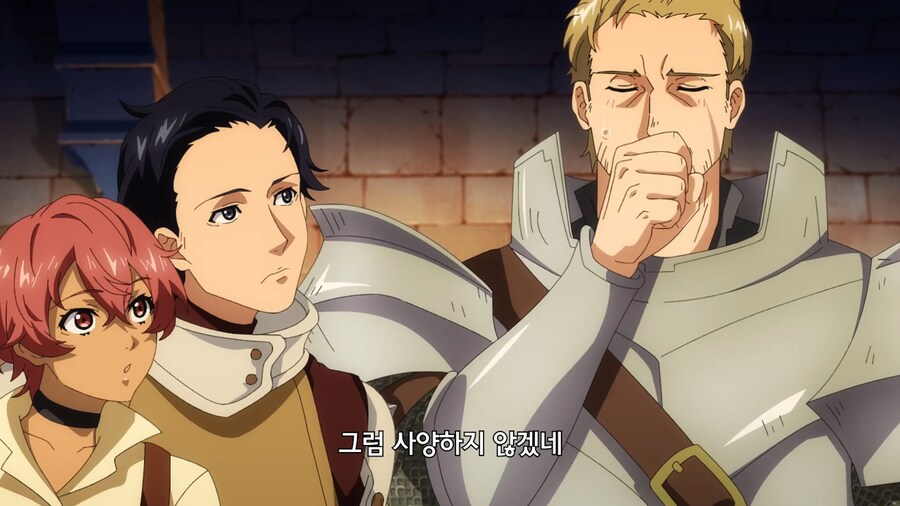 이세계방랑밥]너희는 무코다씨같은 친구 없지~?_6.jpg