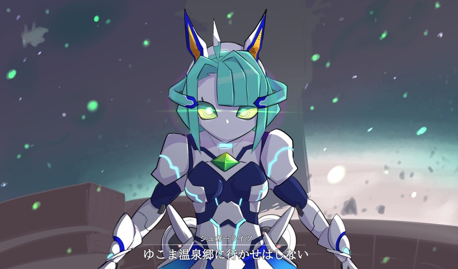 말딸) 친구 카드가 없는 슈가 라이츠 박사의 마지막 수단_1.jpg