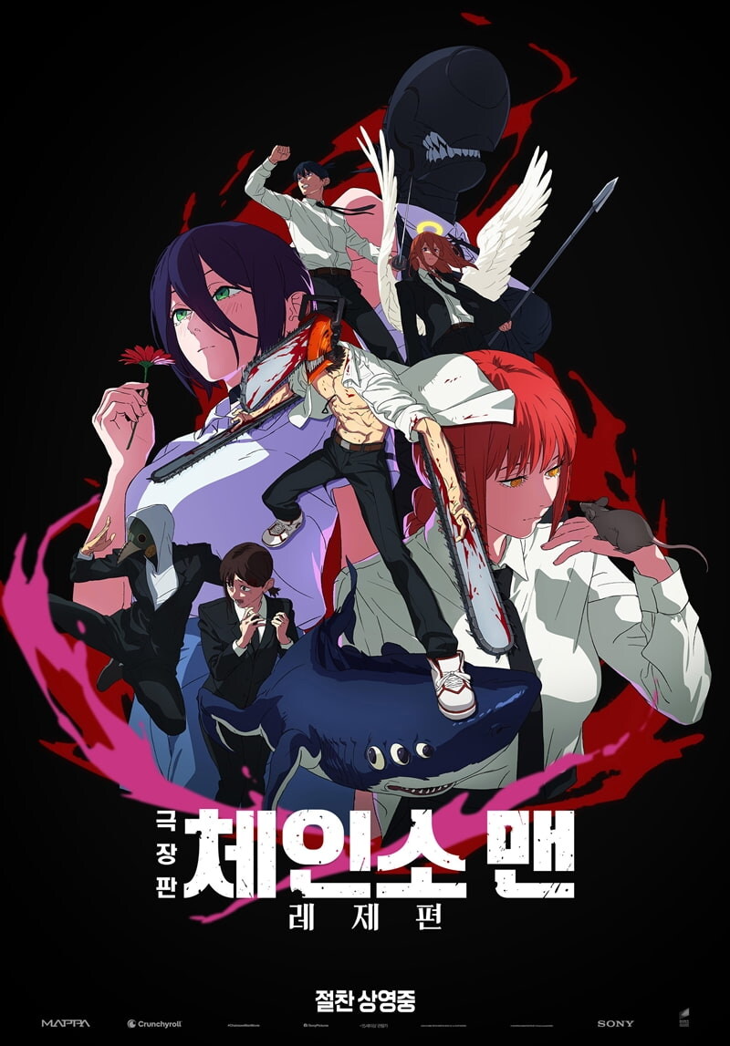 최근 인기 있는 애니메이션 공통점_2.jpg