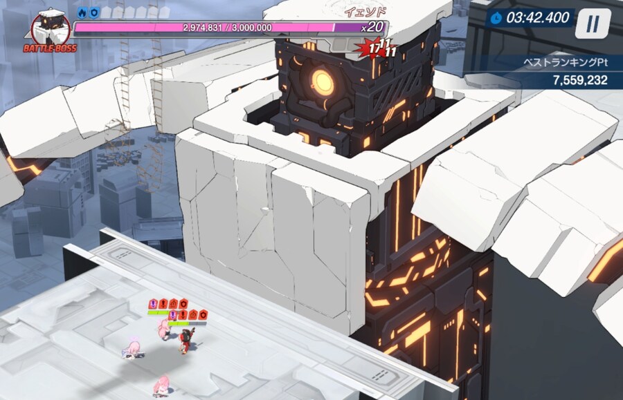 예소드 1일차 저난이도 헤딩 후기 (하드~익스)_9.png