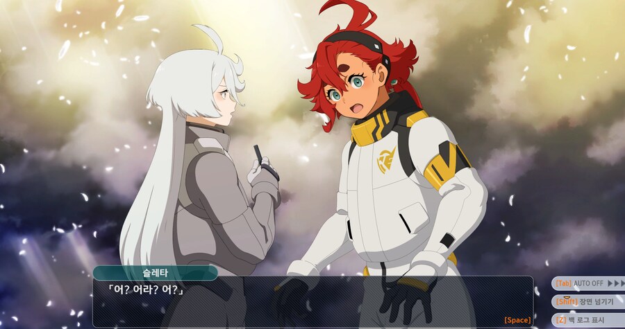 슈로대) 원작에서도 폭력적이었던 장면_1.png