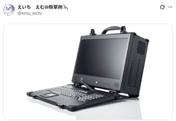 노트북이 무거우면 도시락을 할인해주는 일본 이벤트_5.png