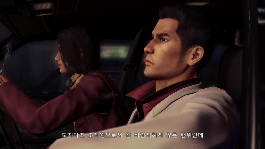 용제로 스위치판 추가된 엔딩 쿠키_7.jpg