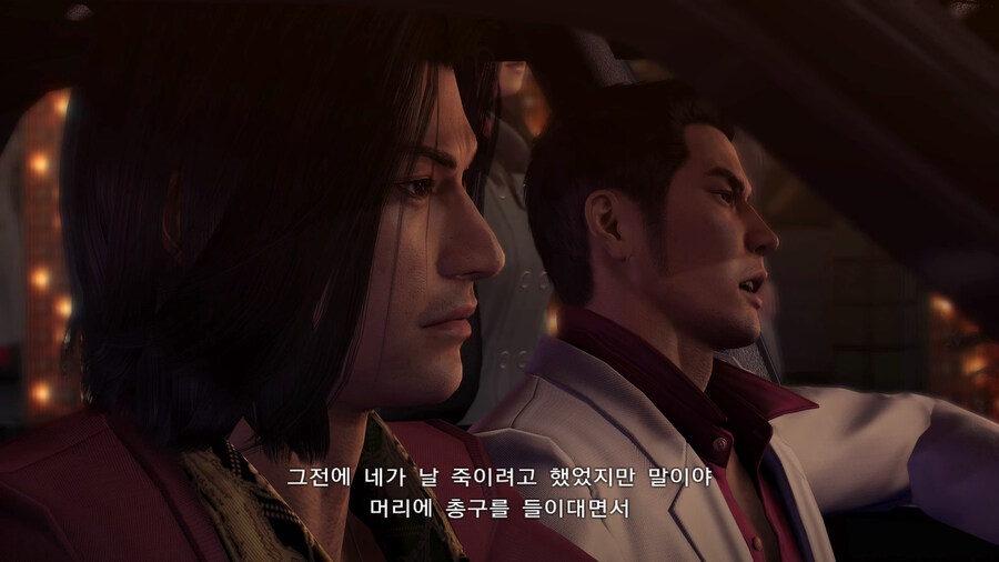 용제로 스위치판 추가된 엔딩 쿠키_21.jpg