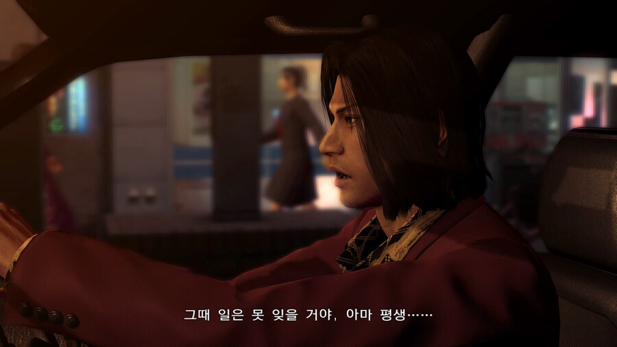 용제로 스위치판 추가된 엔딩 쿠키_25.jpg