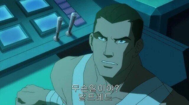 고담시 빌런들 최악의 사태_1.jpg