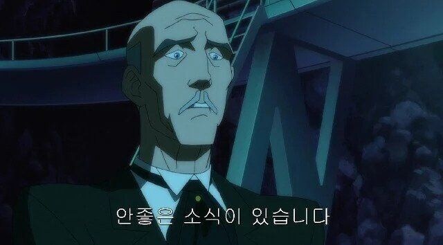 고담시 빌런들 최악의 사태_2.jpg