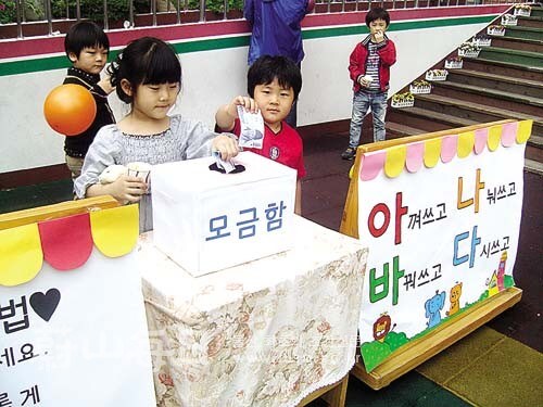 나 문신 아이디어 떠오름_1.jpg