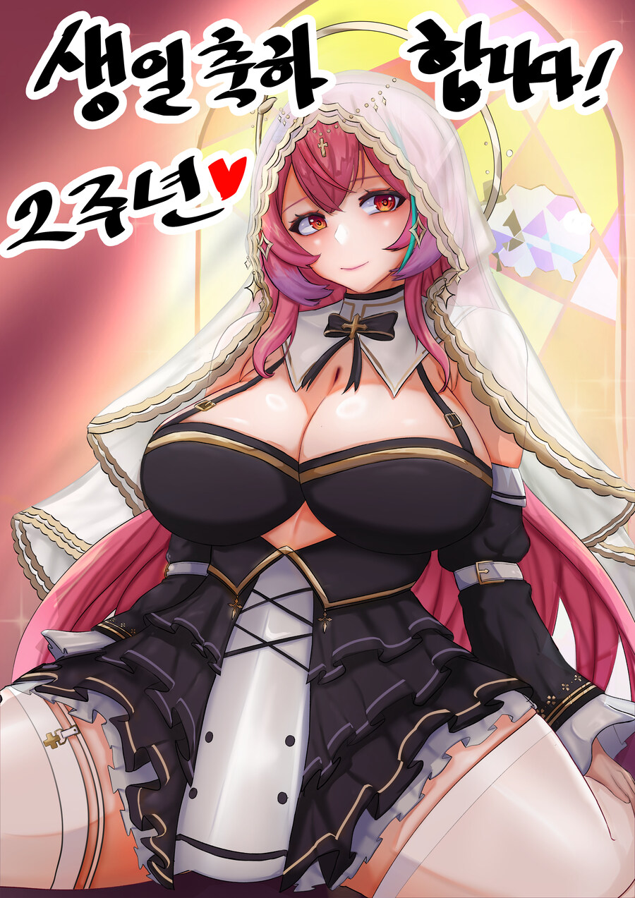 청순(?)한 수녀님 2.0_1.jpg