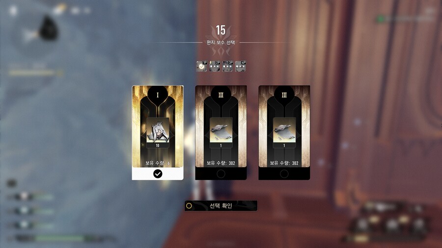 듀나] 오오 이것이 금딱_1.png