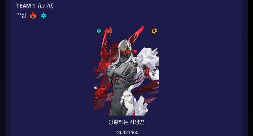 젠레스/유출) 10/31 강습전_3.jpg