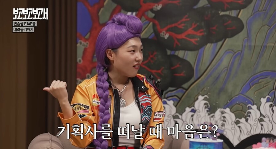 케데헌) 골든 작곡가 EJAE가 아이돌을 포기한 이유_1.png