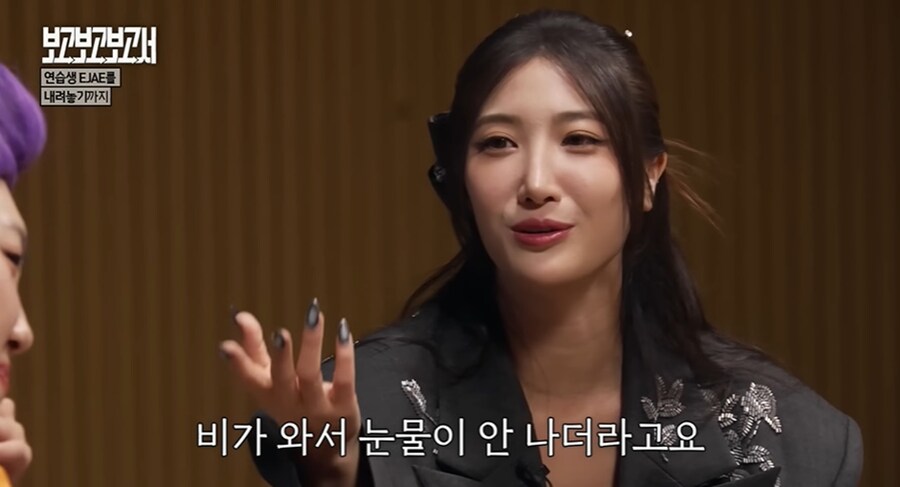 케데헌) 골든 작곡가 EJAE가 아이돌을 포기한 이유_3.png