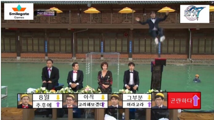 에픽세븐)생각해보니까 이거 치트사태때 나왔던 짤인데_2.png