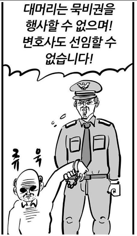 혼인파탄의 원인_2.jpg