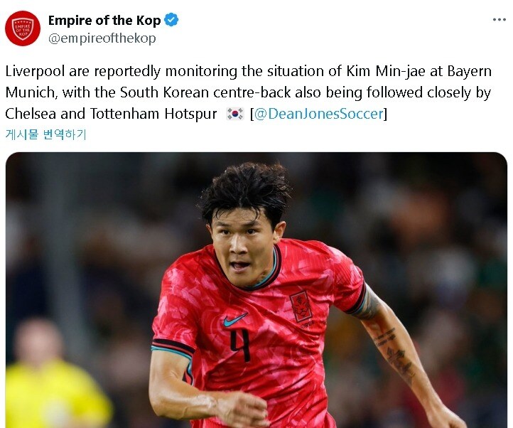 리버풀이 김민재 관심두고 있다 ㄷㄷ_1.jpg