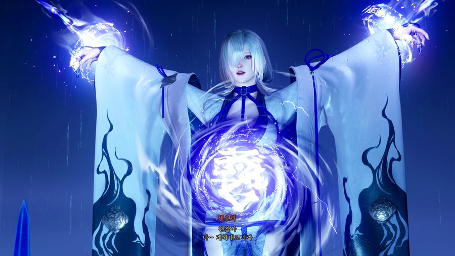 닌자 가이덴 4_8.png