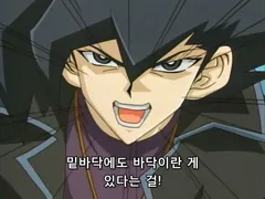 짬통은 윤썩보다 더 ㅄ인거 인증했네 ㅉㅉ_1.webp