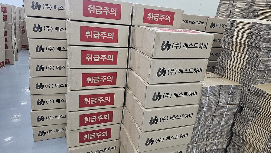 [굿 스마일] THE 합체 블랙 마이트가인 금일 택배 발송 진행_2.jpg