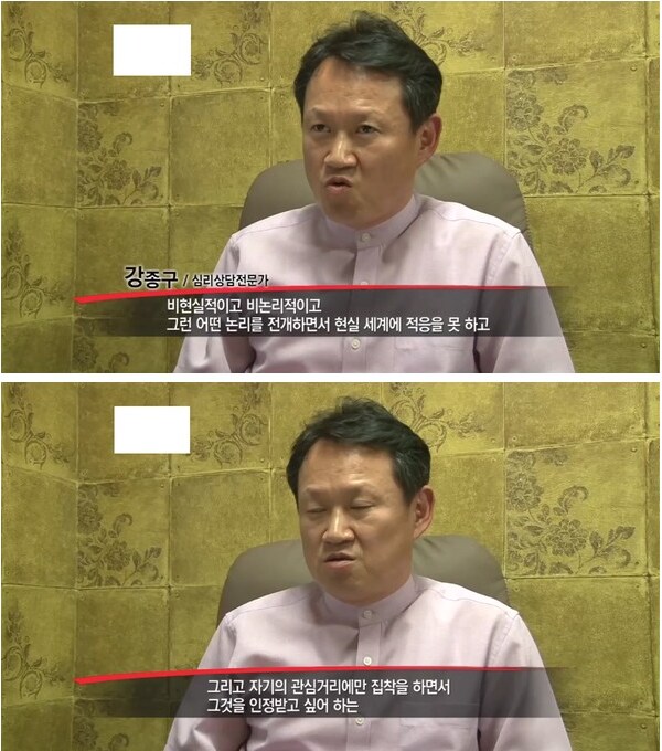 토지마 탄자부로 한짤 요약_1.png