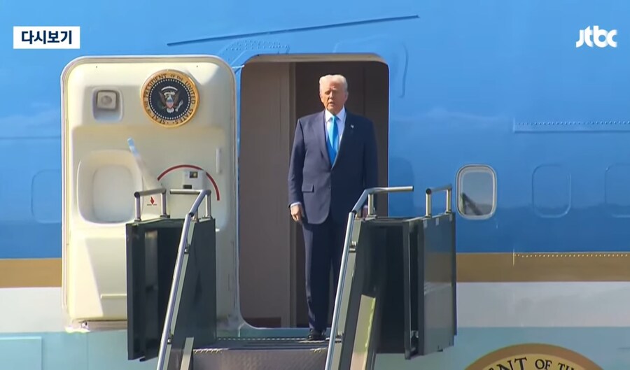 시진핑 내일 온다고 했지?_3.jpg