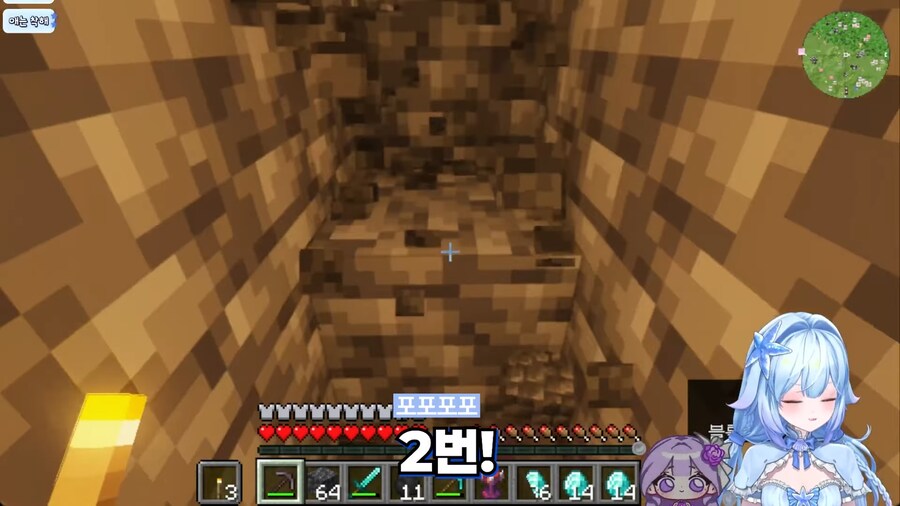 버튜버) 동료의 장점이 너무 큰것 ㅋㅋㅋㅋ_6.png