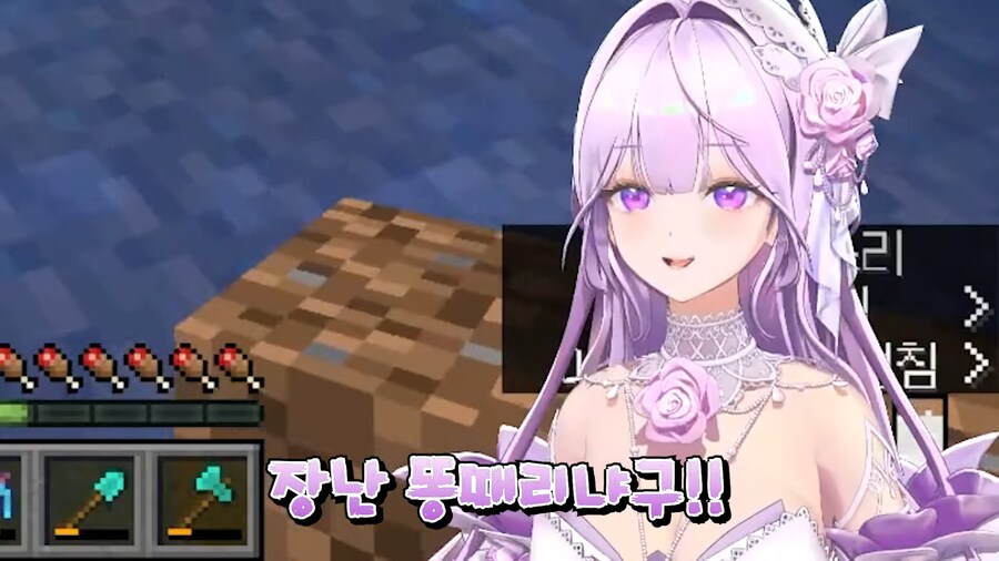 버튜버) 동료의 장점이 너무 큰것 ㅋㅋㅋㅋ_8.png