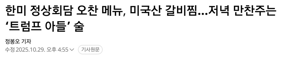 람뿌 공부 한ㅅㄲ 맞냐??_2.jpg