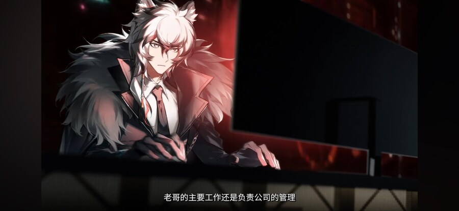 명일방주)왠지 위화감 있는 스틸컷.jpg_1.jpg