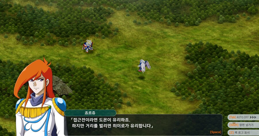 슈로대) 비우주세기 최강의 육체파 파일럿들_2.png