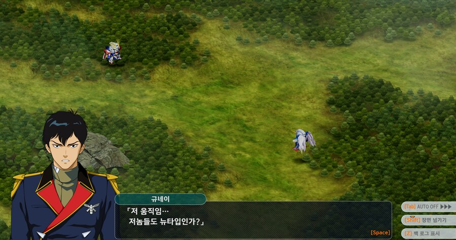 슈로대) 비우주세기 최강의 육체파 파일럿들_5.png