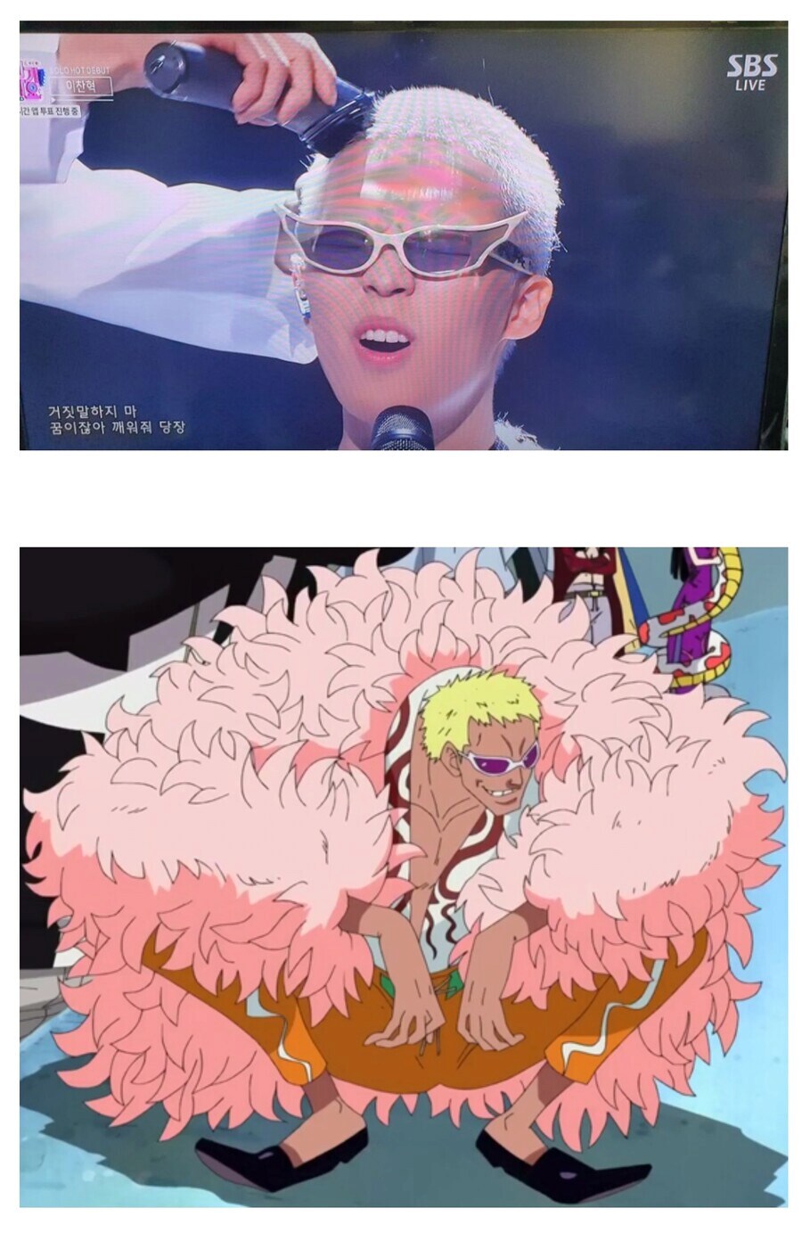 의외로 천주교 코스프레 대회에서 금지된것_4.png