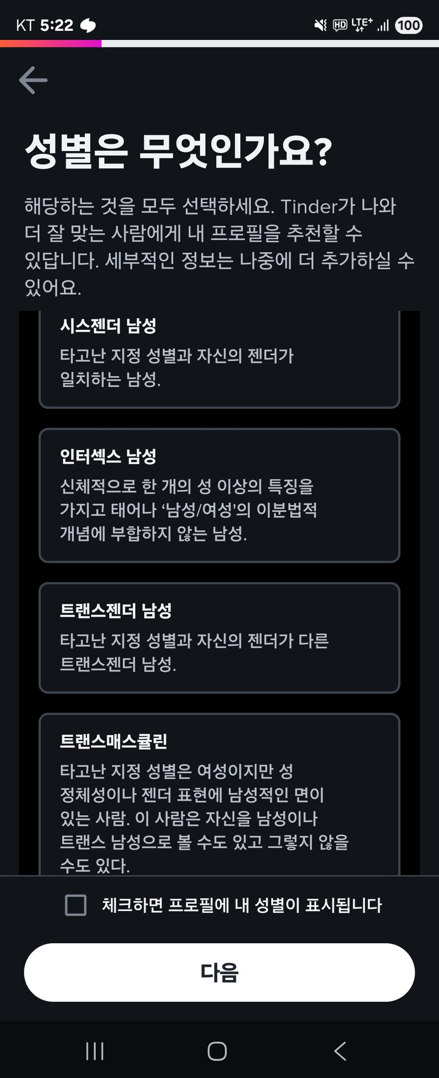 에휴라는 소리나오는_1.jpg