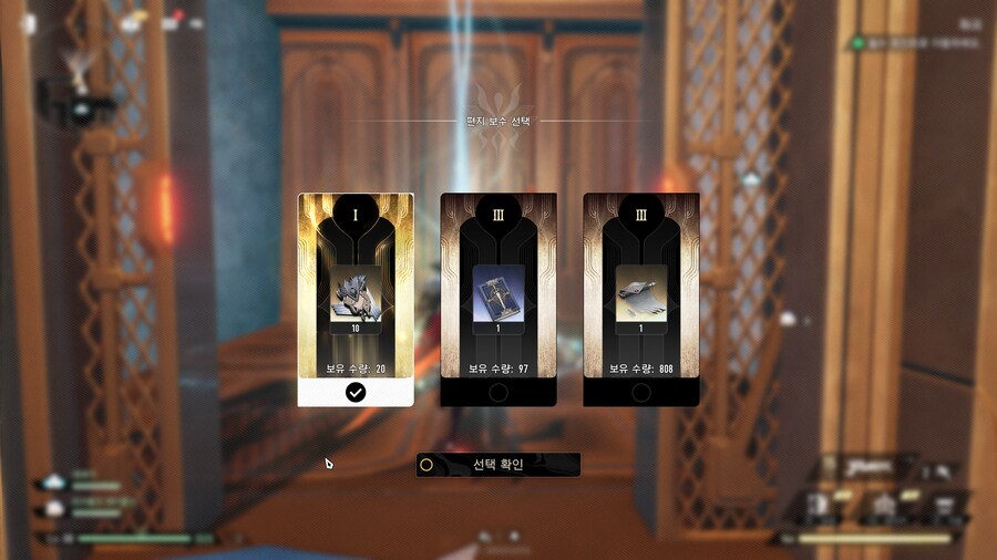 듀나)린 기껏 만들었는데_1.png