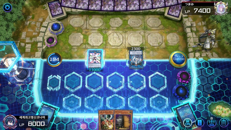 유희왕)요즘 맬리스는 싸가지 없어_1.jpg