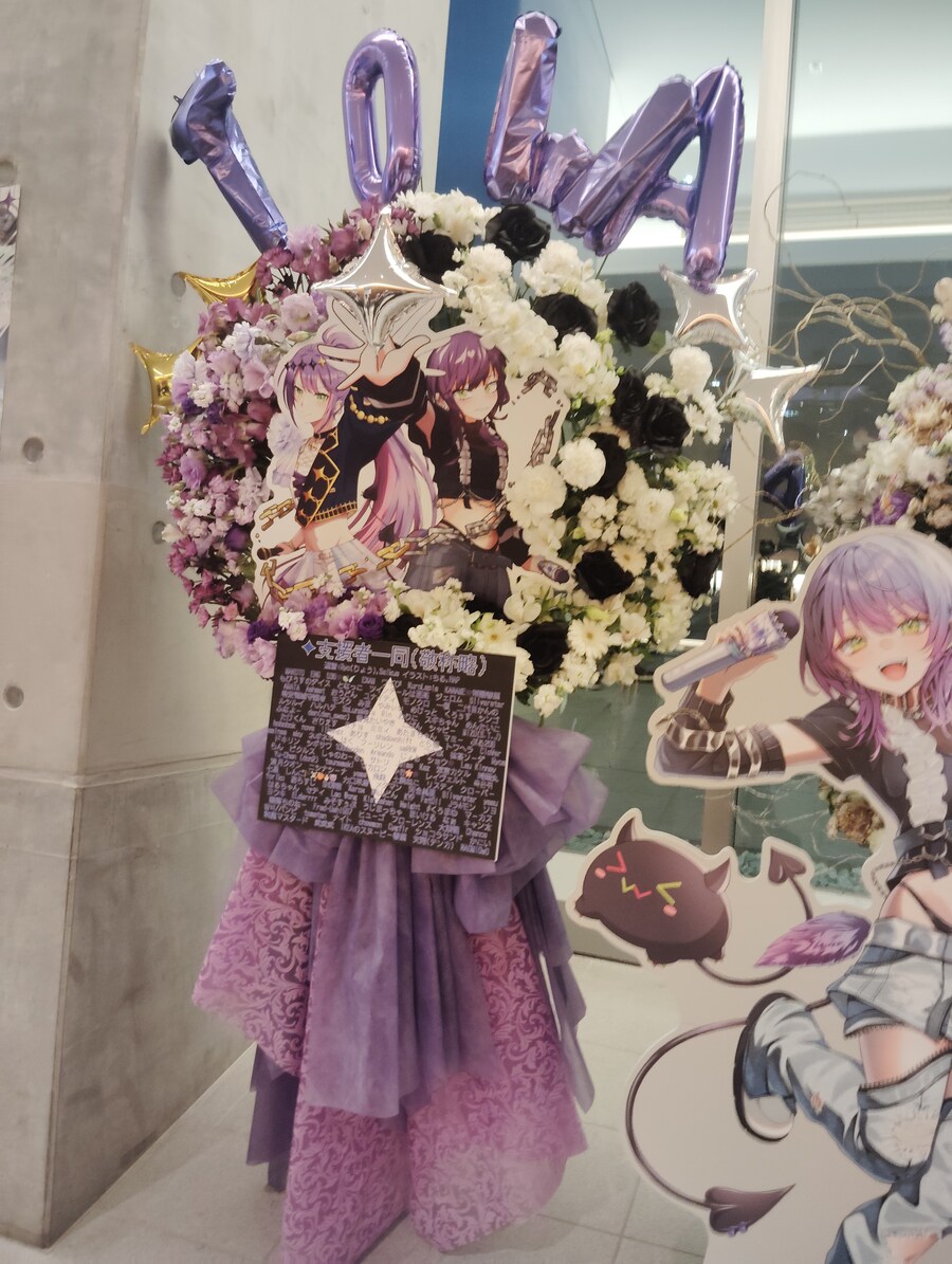 버튜버) 토와사마 라이브 플라워스탠드(스압)_9.jpg