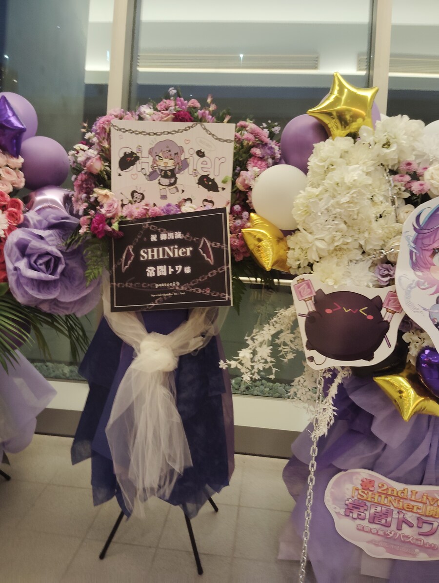 버튜버) 토와사마 라이브 플라워스탠드(스압)_12.jpg