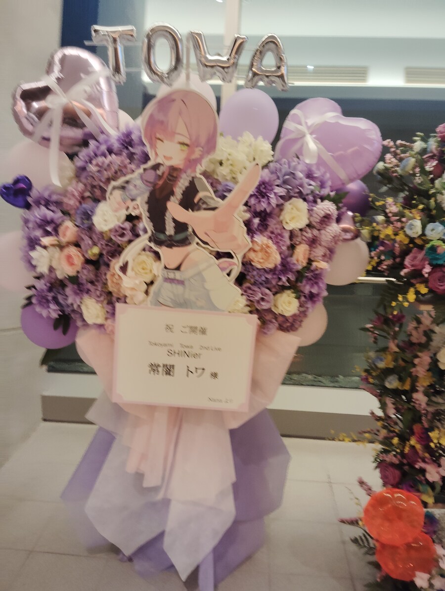 버튜버) 토와사마 라이브 플라워스탠드(스압)_21.jpg