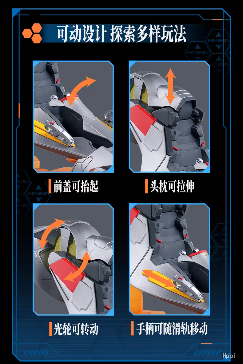 [블로키] 액션 에디션 아야나미 레이 계열 추가 정보_12.png