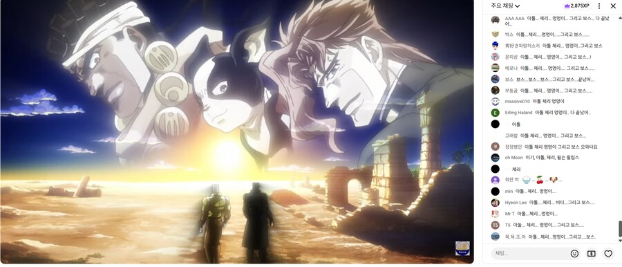 죠죠)3부 그장면 특_1.png