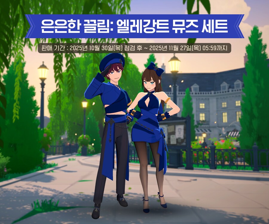 마비m) 가챠 중독이야 이쯤이면_1.png