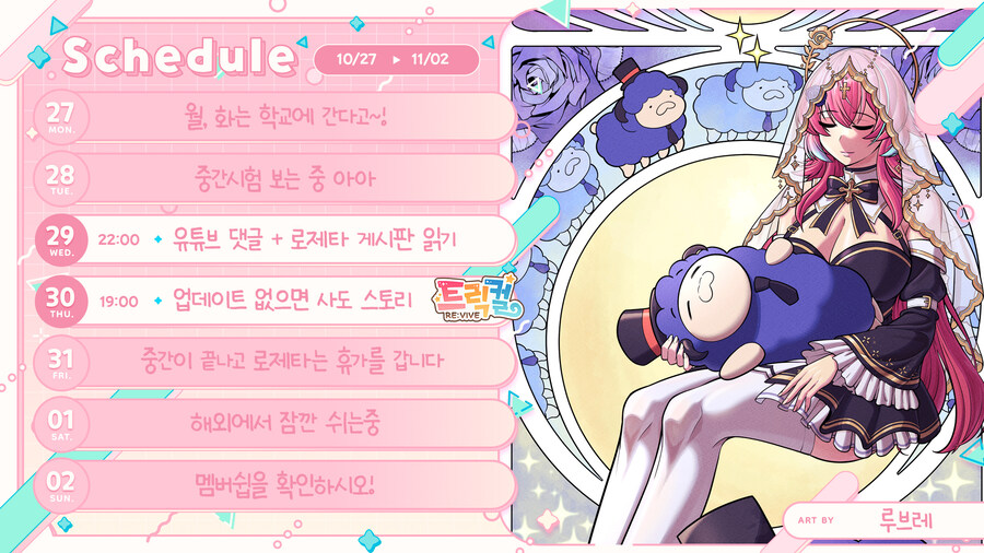 오늘 10시 방송입니다_1.jpg