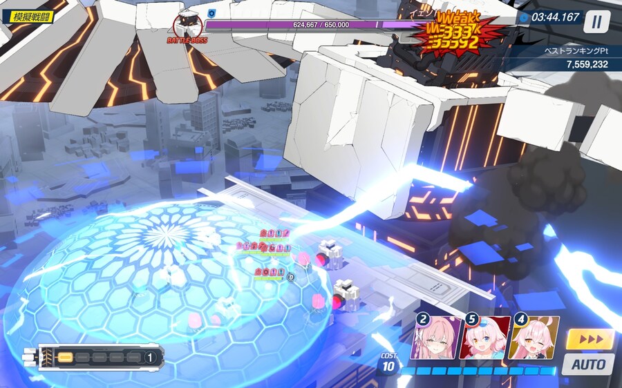 예소드 1일차 저난이도 헤딩 후기 (하드~익스)_2.jpg