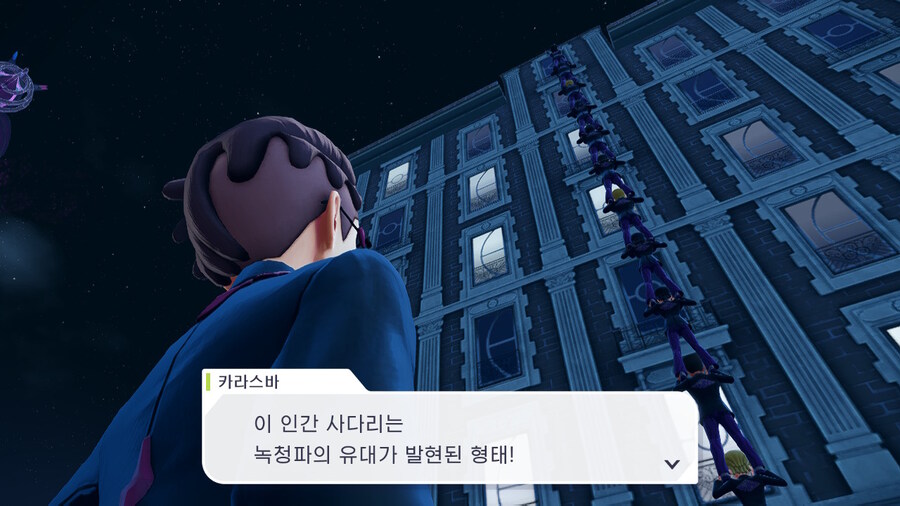 포켓몬) 아니 녹청파ㅋㅋㅋㅋ_1.jpg