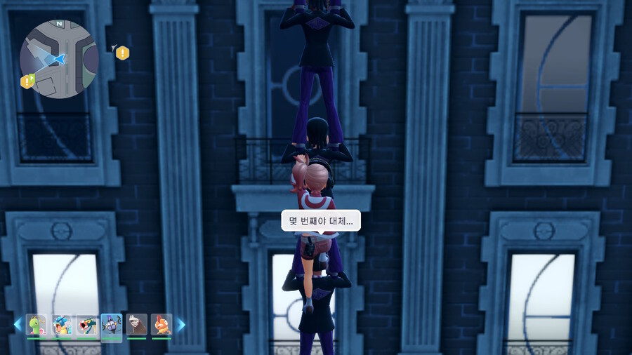 포켓몬) 아니 녹청파ㅋㅋㅋㅋ_9.jpg