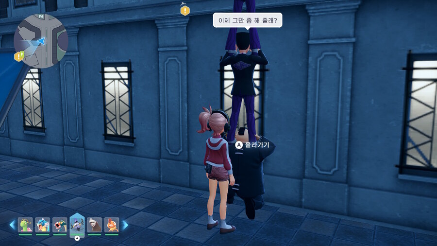 포켓몬) 아니 녹청파ㅋㅋㅋㅋ_11.jpg